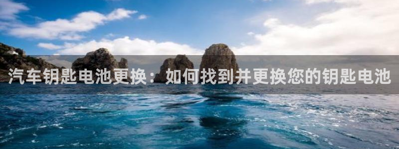 优发国际手机app下载安装官网