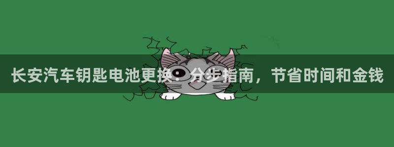 优发国际官网手机版下载安卓