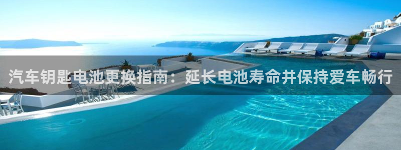优发国际平台g8