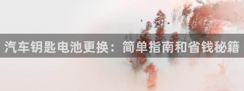 优发娱乐官网app下载