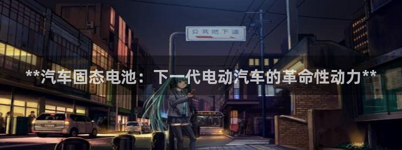 优发国际游戏17