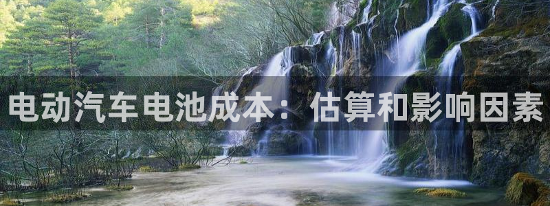 优发国际集团股份有限公司官网