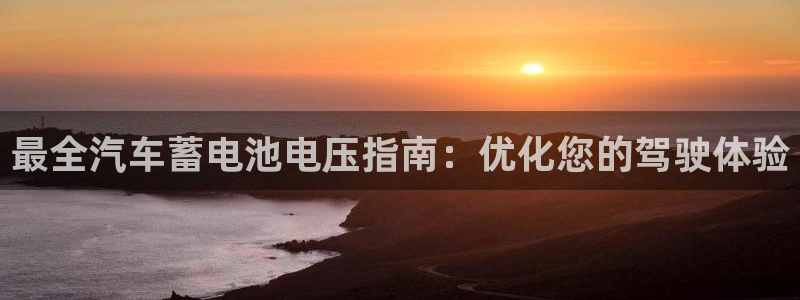 优发国际手机app下载安装苹果