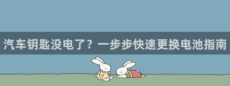 优发国际官网首页入口