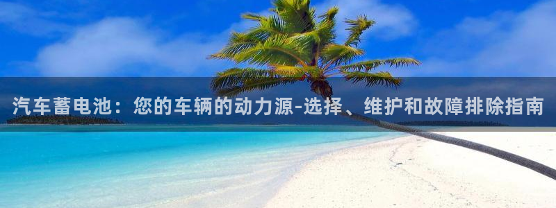 优发国际安卓版下载安装教程