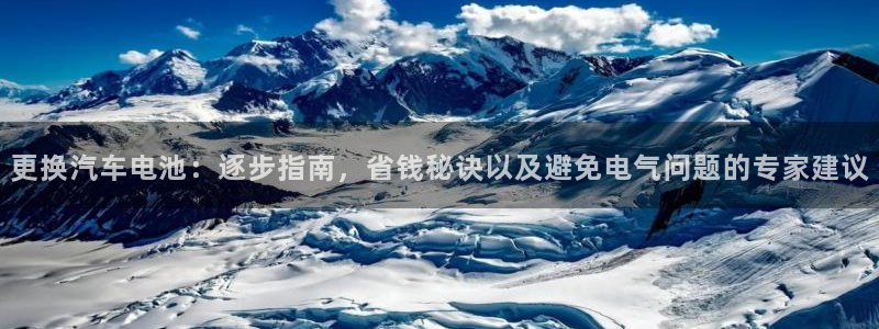 优发国际首页官网