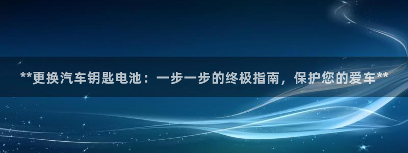 优发国际平台g8怎么样