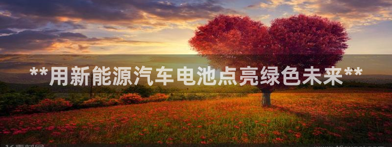 优发国际安卓版下载安装