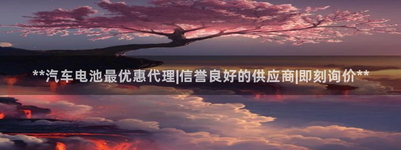 优发国际合并到哪里了最新消息