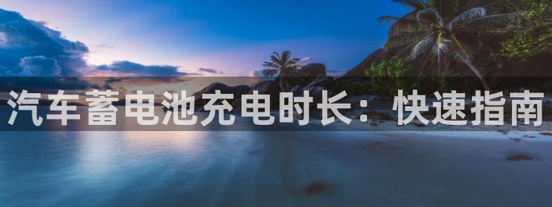 优发国际是合法的吗安全吗