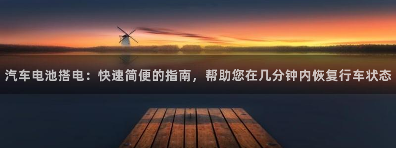 优发国际官网是多少号码