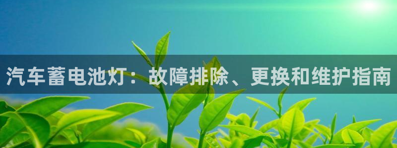 优发国际游戏17