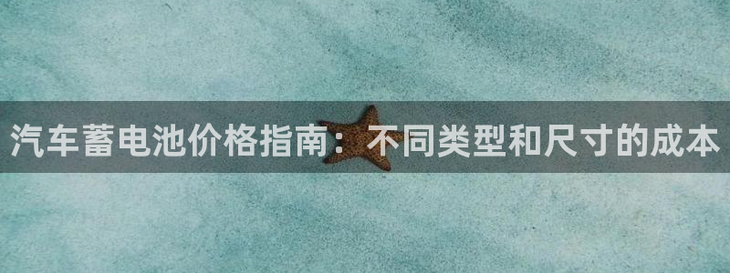 优发国际平台手机版下载官网