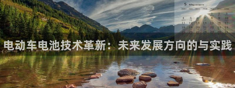 优发国际 干什么的
