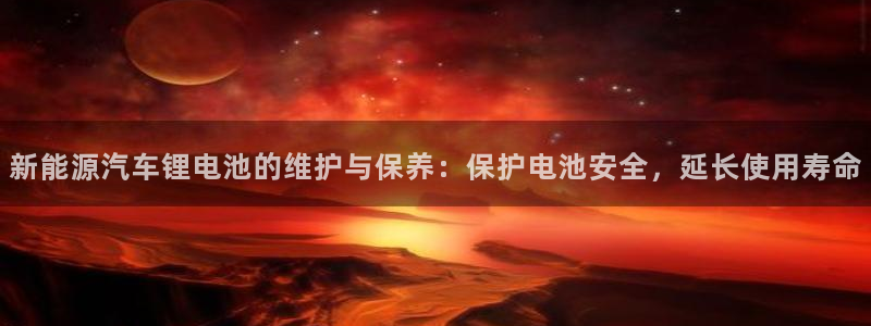 优发娱乐国际线上