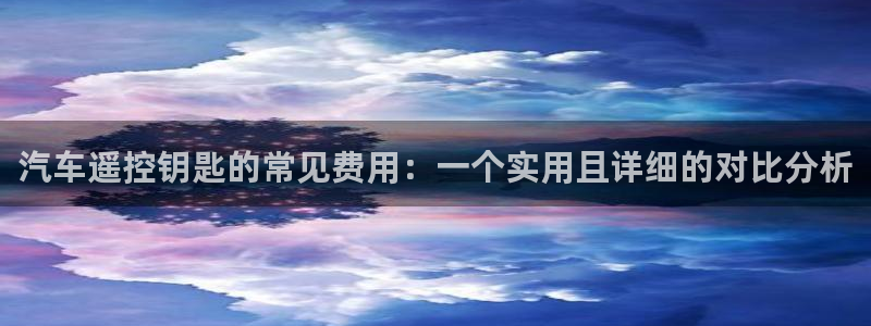 优发国际首页官网