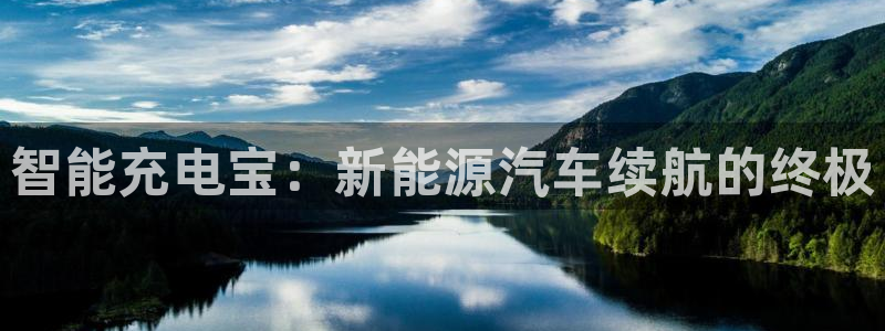 优发国际游戏