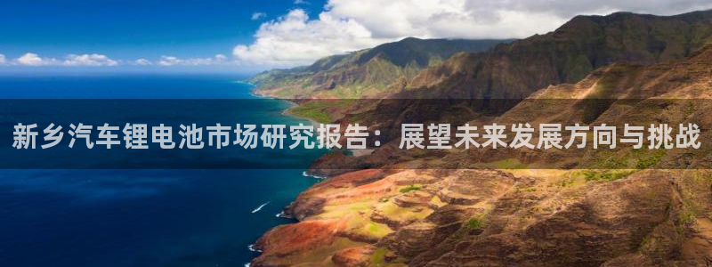 优发国际游戏官方网站