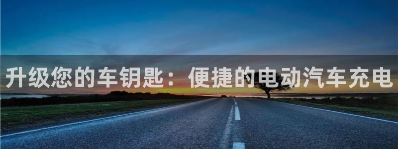 优发国际官网手