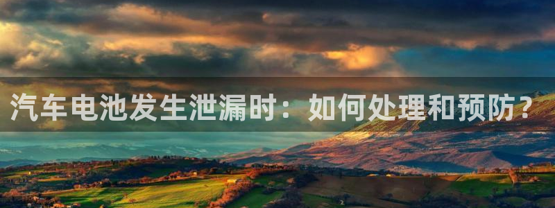优发国际手机客户端