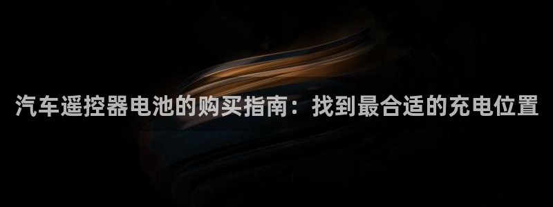 优发国际下载安装
