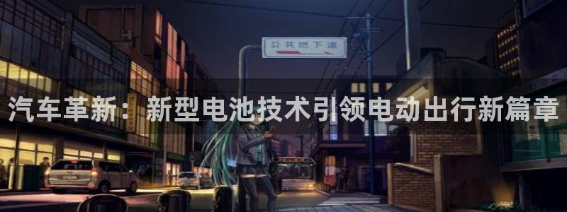 优发国际平台u8怎么样