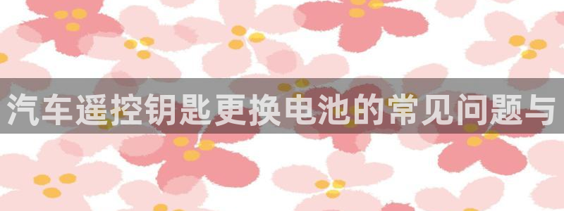 优发国际游戏官网