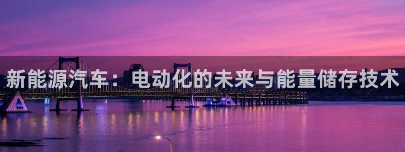 优发国际app