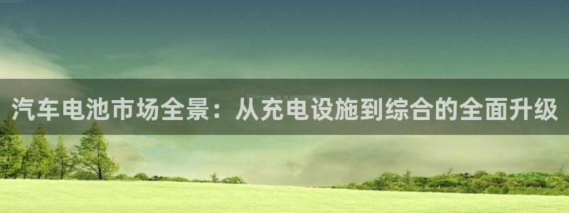 优发国际app官网下载安装