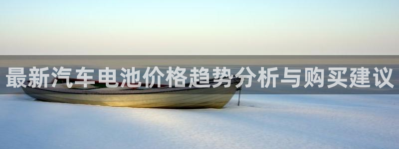 优发国际官网是多少号码