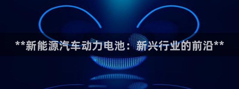优发国际手机客户端下载安装