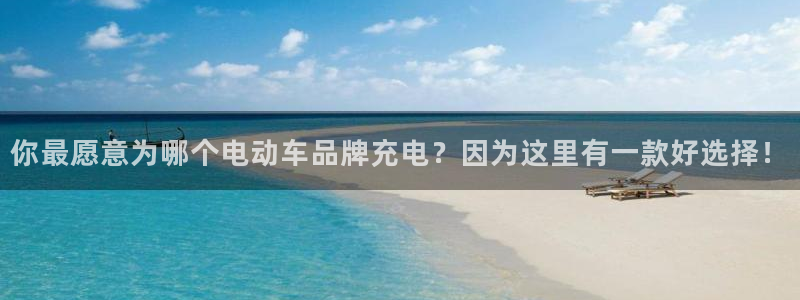 优发国际登录l8