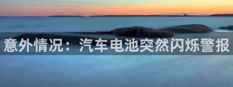 优发国际手机安装登录