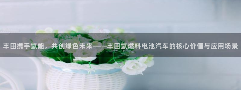 优发国际首页首页登录