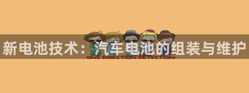 优发国际平台手机版下载安装