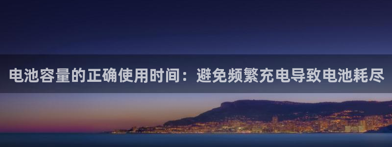 优发国际app登录密码