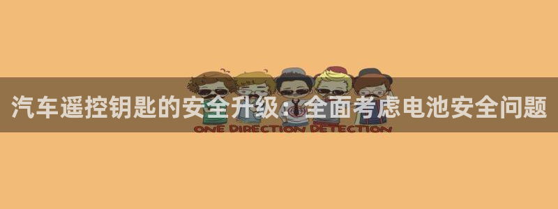 优发国际官方网平台登录